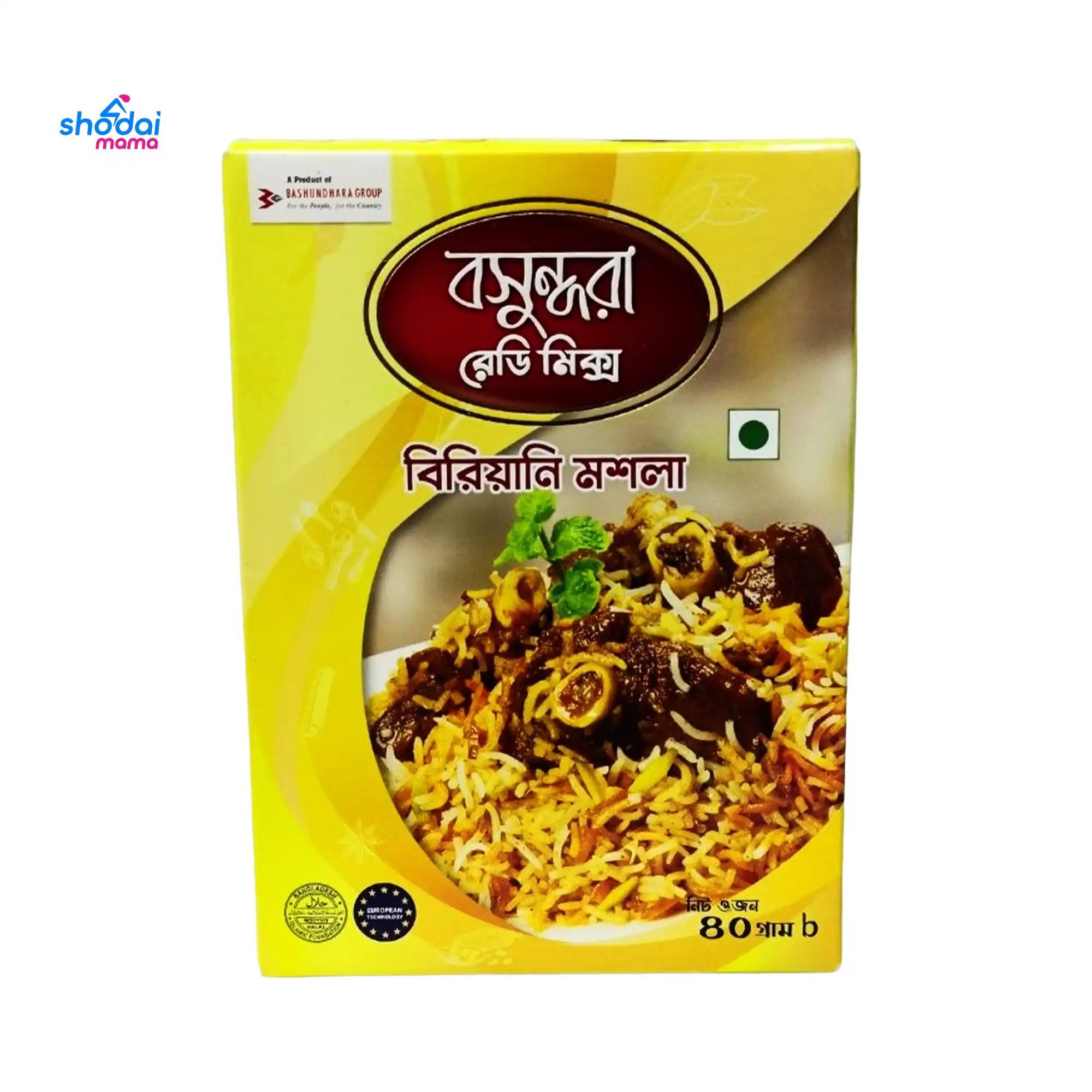Bashundhara Biriyani Ready Mix 40g